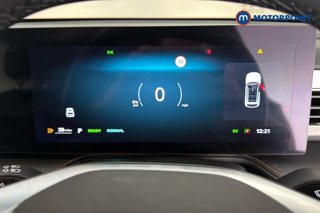 Used MG MG HS 2025 for sale - 78166511: Photo 16