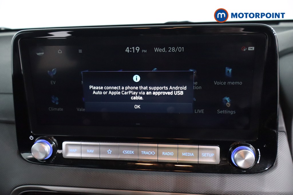 Used Hyundai KONA 2022 for sale - 77354644: Photo 17