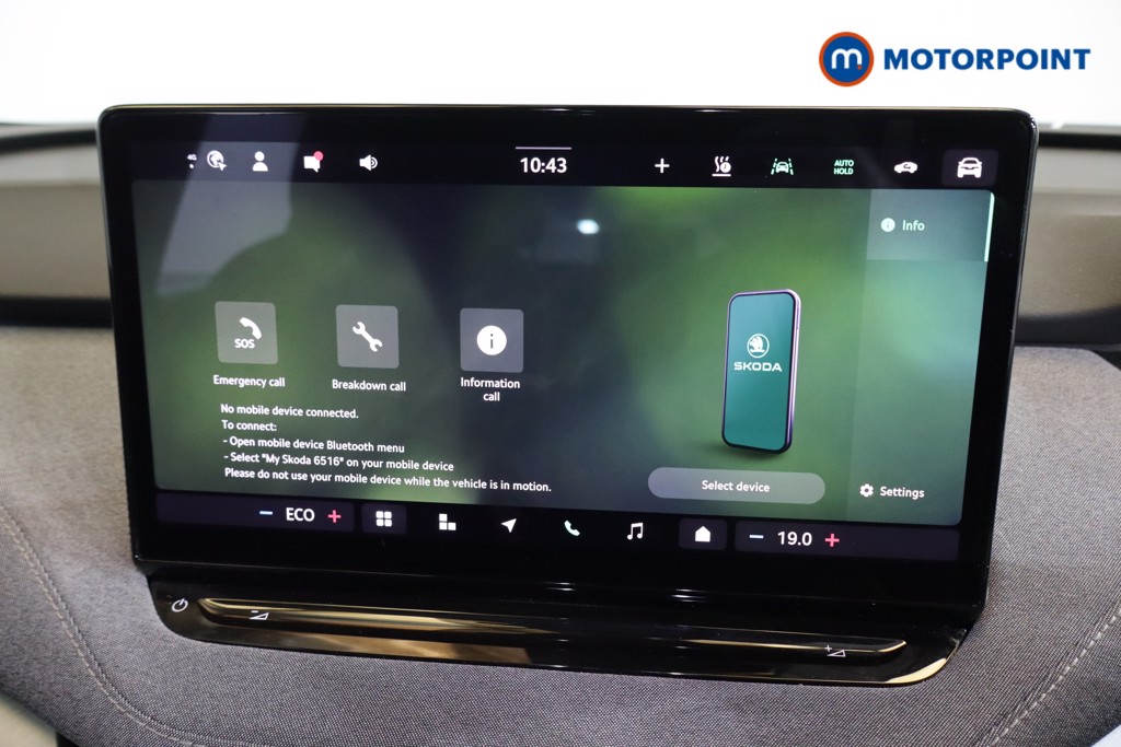 Used Skoda Enyaq 2025 for sale - 76067936: Photo 15