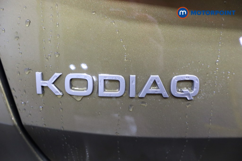Used Skoda Kodiaq 2025 for sale - 77533464: Photo 44