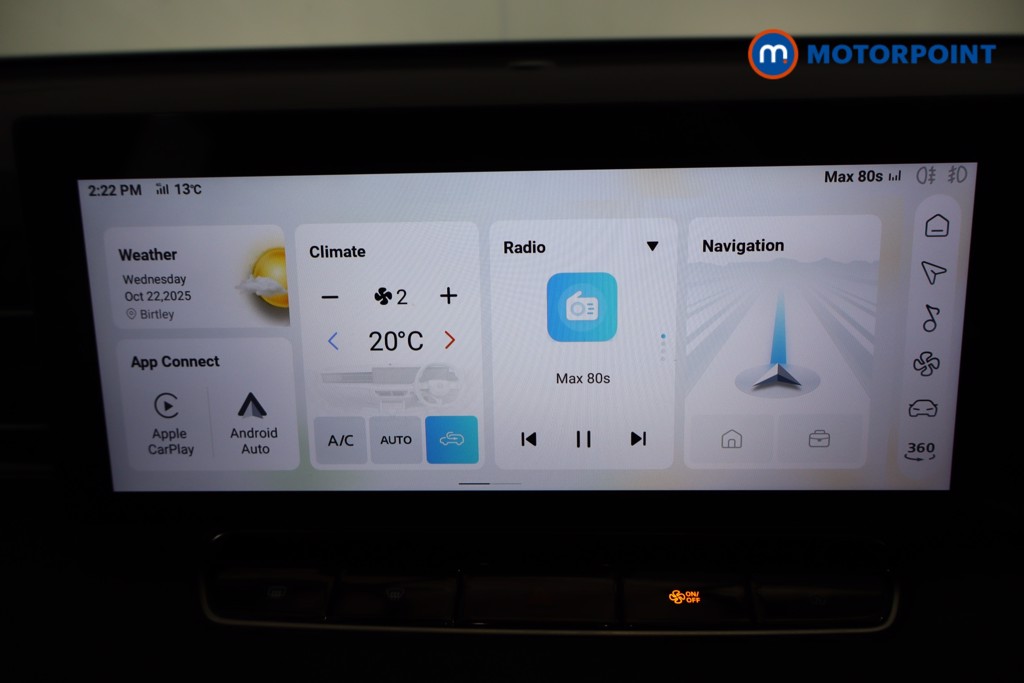Used MG MG HS 2025 for sale - 76344931: Photo 12