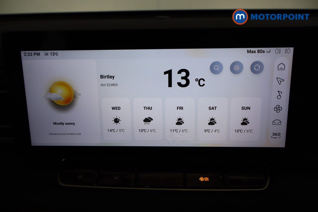 Used MG MG HS 2025 for sale - 76344931: Photo 13