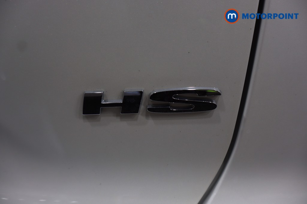Used MG MG HS 2025 for sale - 76344931: Photo 40