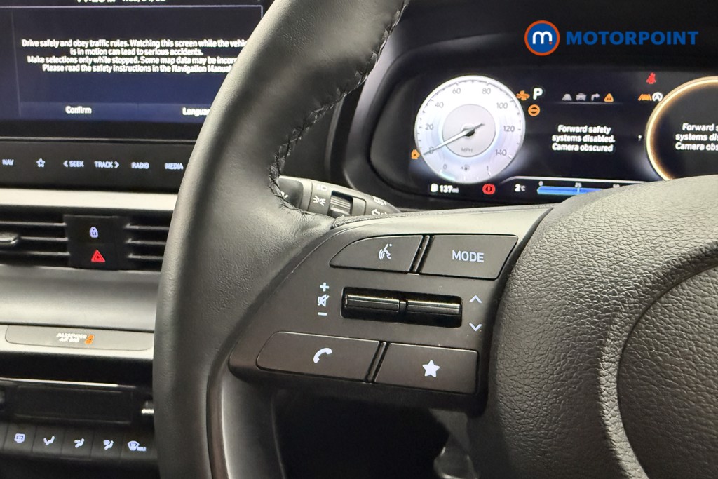 Used Hyundai i20 2025 for sale - 77563605: Photo 14