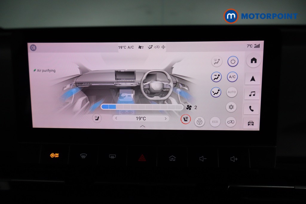 Used MG MG4 2023 for sale - 76576143: Photo 14