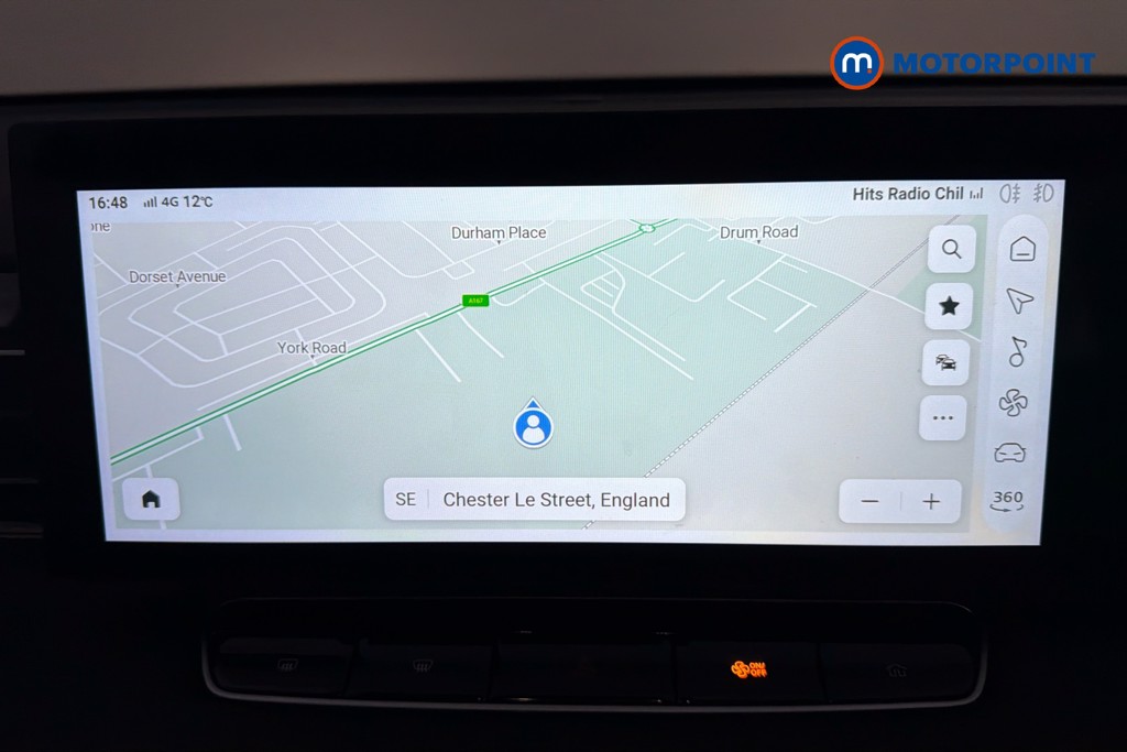 Used MG MG HS 2025 for sale - 78012197: Photo 18