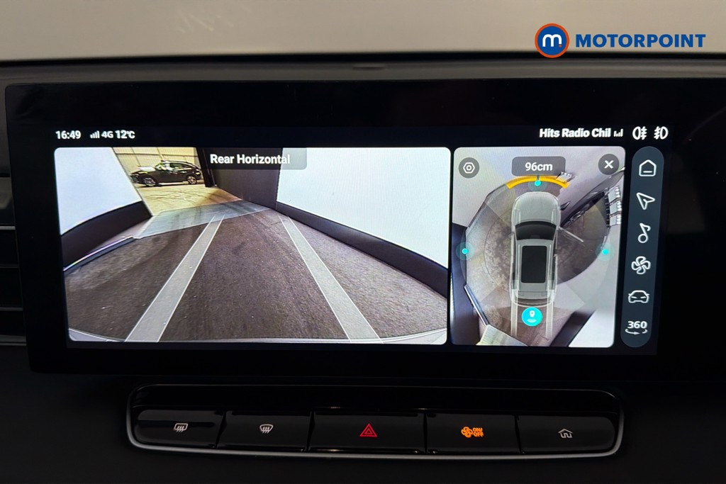 Used MG MG HS 2025 for sale - 78012197: Photo 20