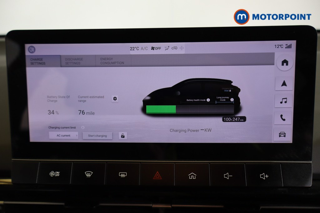 Used MG MG4 2024 for sale - 76362310: Photo 14
