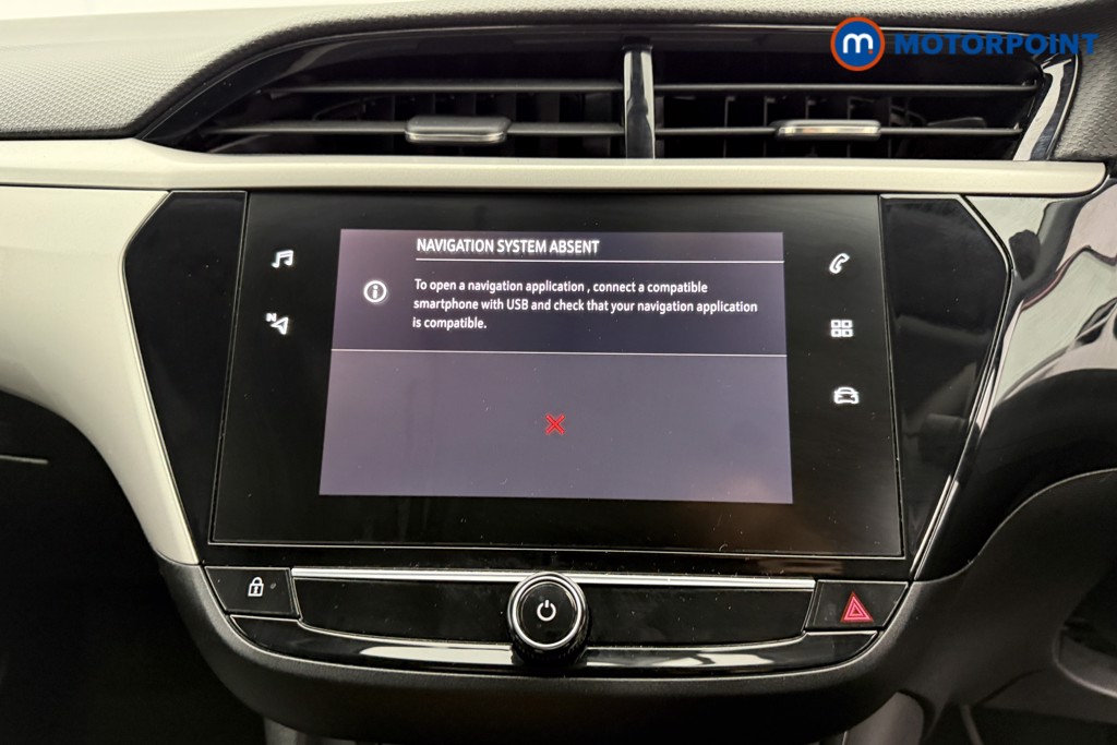 Used Vauxhall Corsa 2023 for sale - 76628317: Photo 17