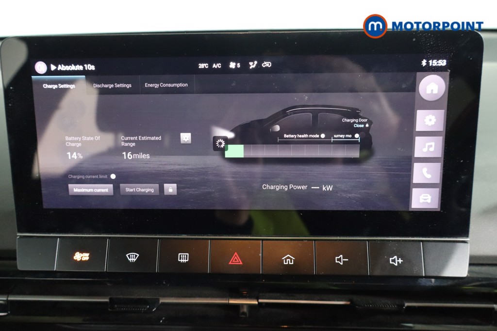 Used MG MG4 2022 for sale - 77686746: Photo 13