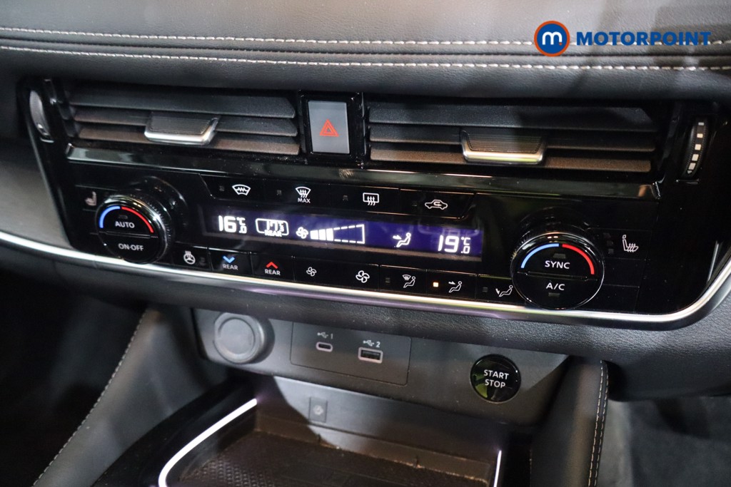 Used Nissan X-Trail 2024 for sale - 76113090: Photo 21