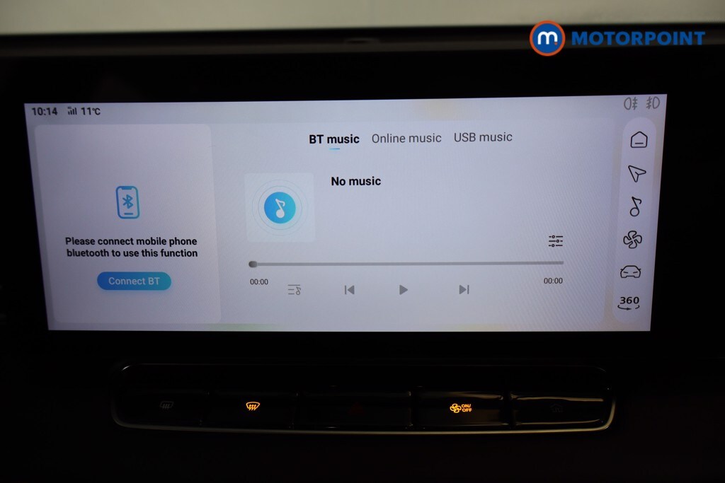 Used MG MG HS 2025 for sale - 76026819: Photo 15