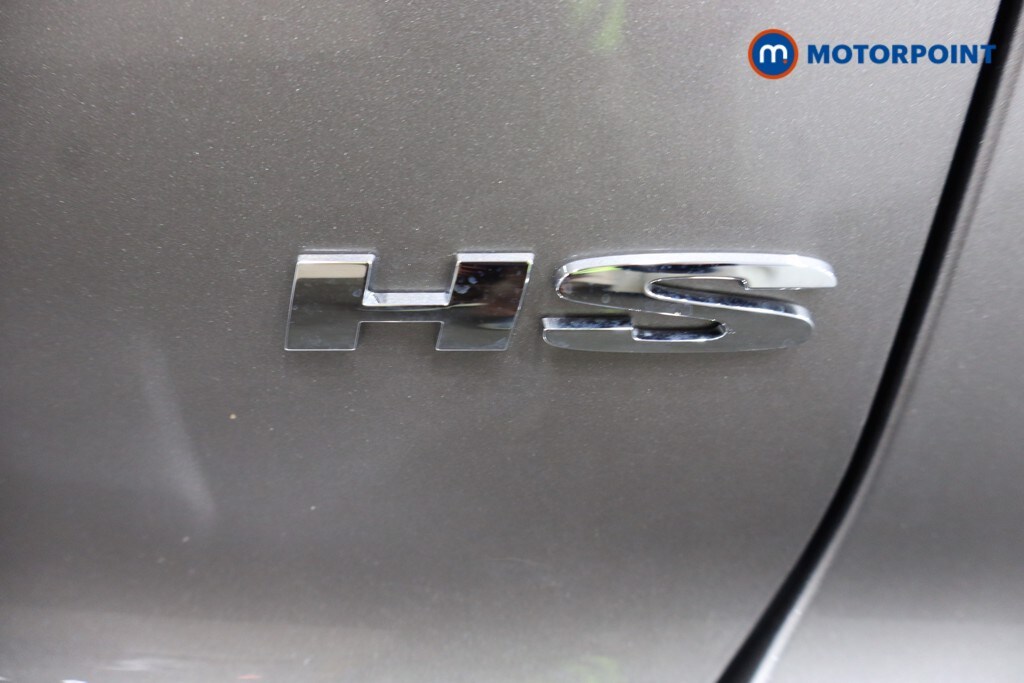 Used MG MG HS 2025 for sale - 76026819: Photo 39