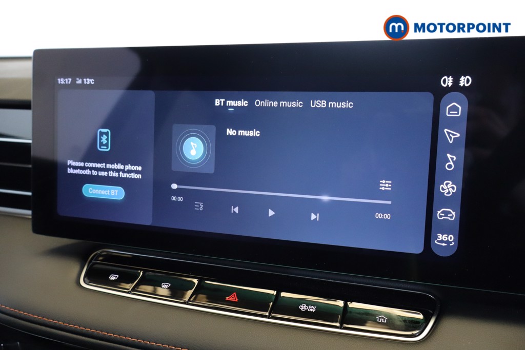 Used MG MG HS 2025 for sale - 76445372: Photo 12