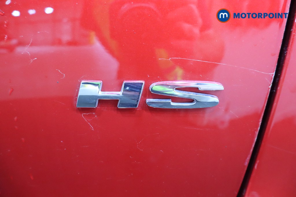 Used MG MG HS 2024 for sale - 76367218: Photo 42