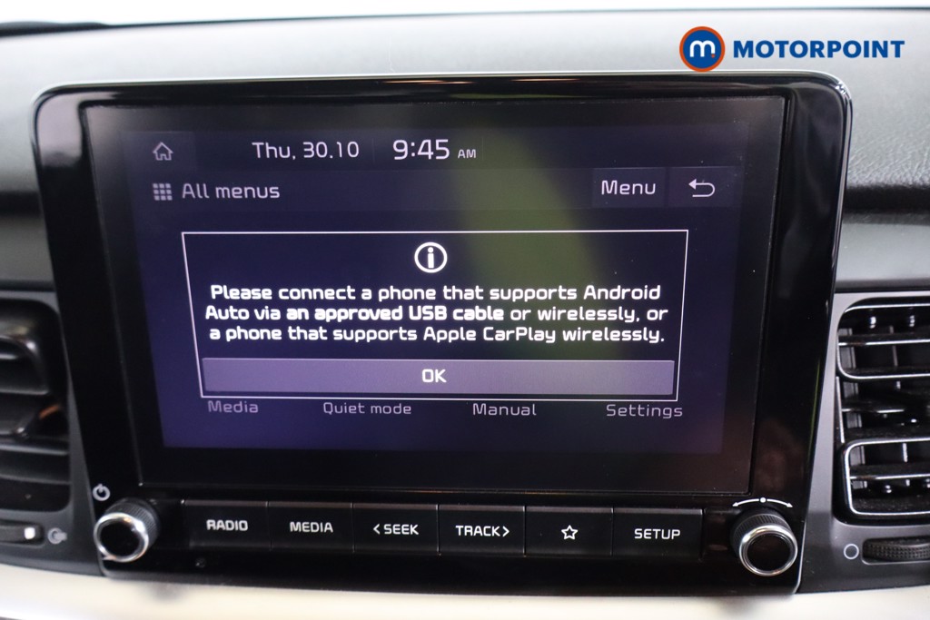 Used Kia Stonic 2021 for sale - 76460745: Photo 15