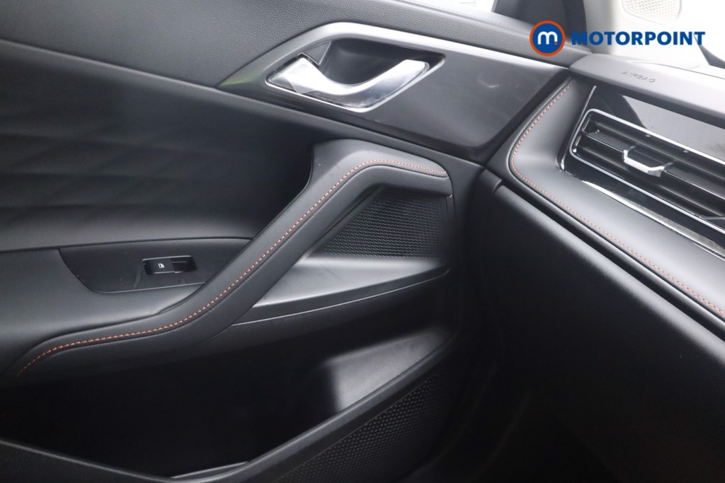 Used MG MG HS 2025 for sale - 76491366: Photo 20