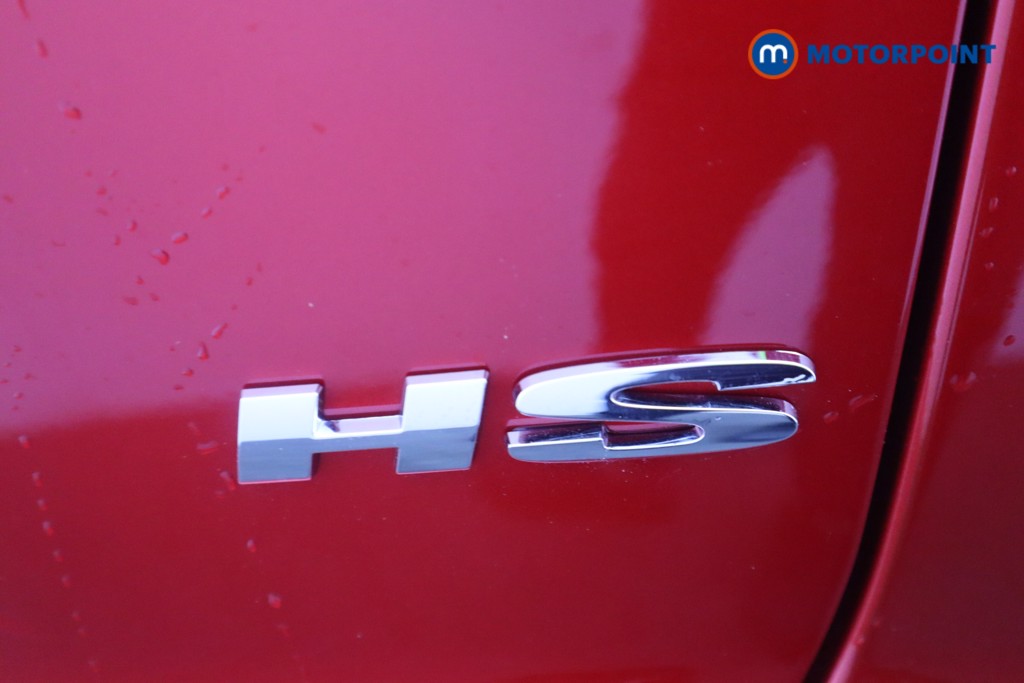 Used MG MG HS 2025 for sale - 76491366: Photo 29