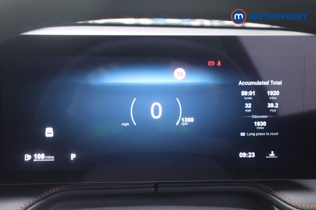 Used MG MG HS 2025 for sale - 76491366: Photo 9