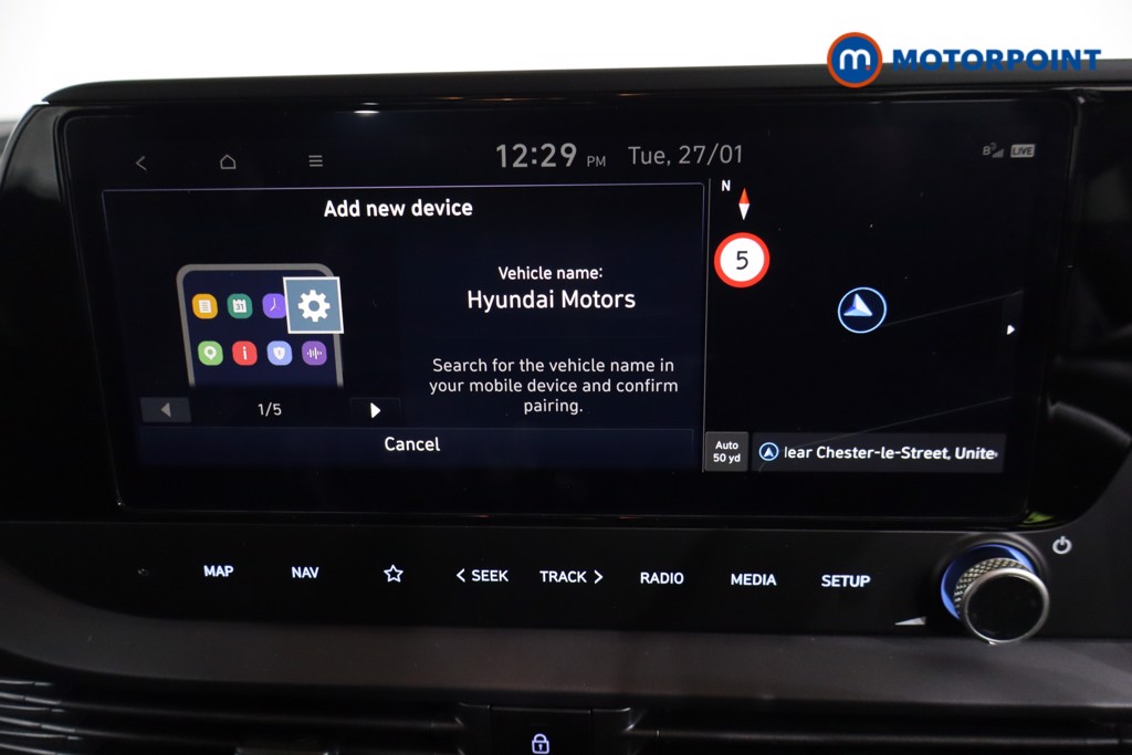 Used Hyundai i20 2025 for sale - 77340532: Photo 15