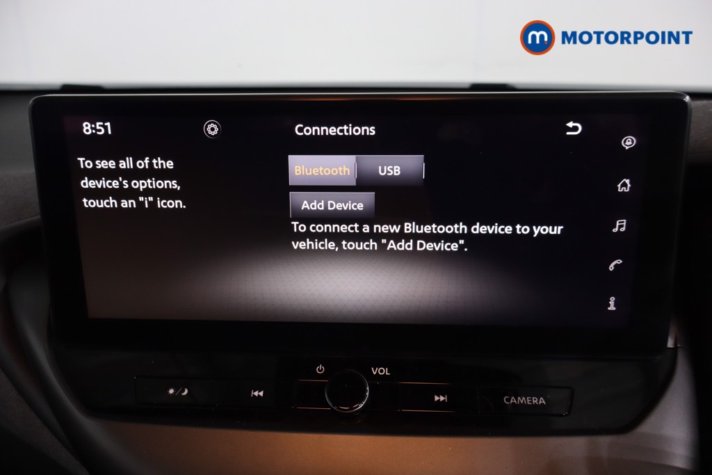 Used Nissan Juke 2025 for sale - 77271819: Photo 15