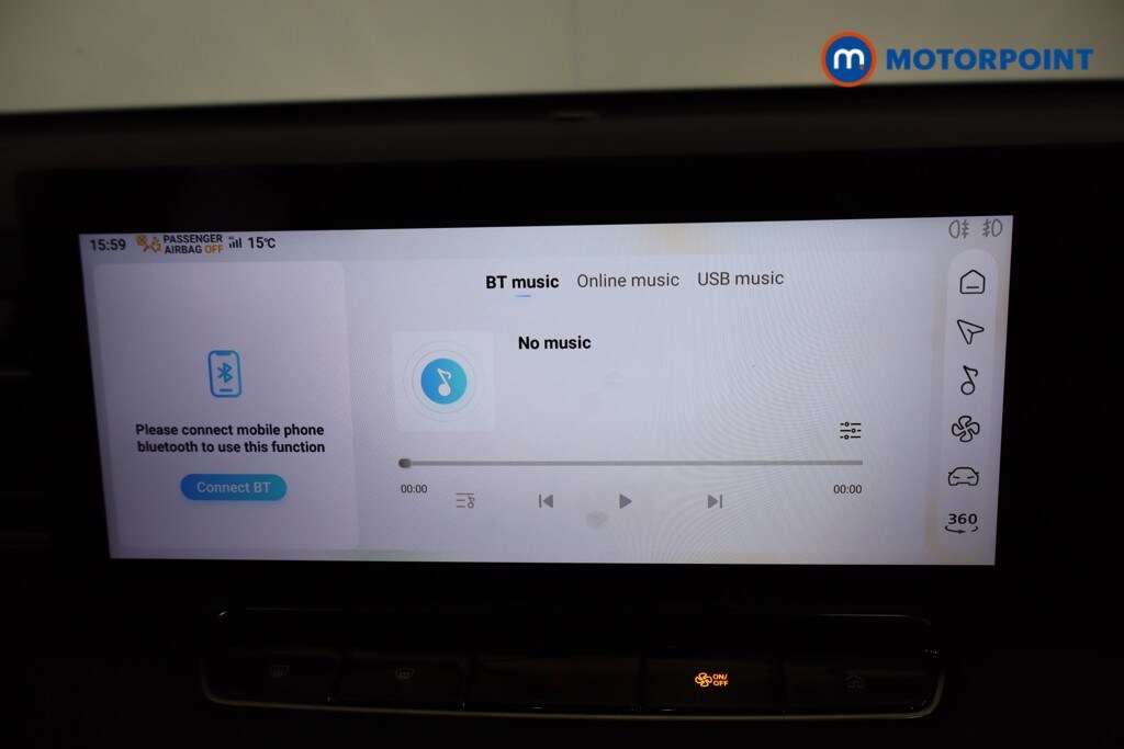 Used MG MG HS 2025 for sale - 76056201: Photo 15