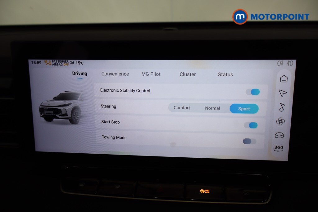 Used MG MG HS 2025 for sale - 76056201: Photo 17