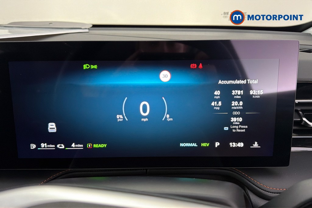 Used MG MG HS 2025 for sale - 78199471: Photo 16