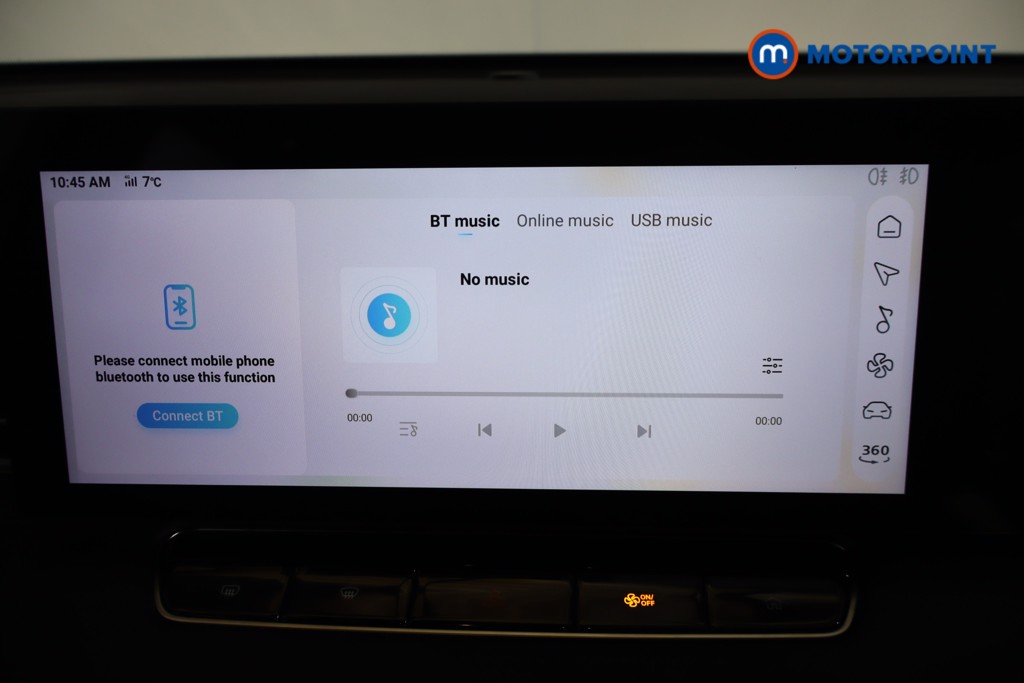 Used MG MG HS 2025 for sale - 77125445: Photo 15