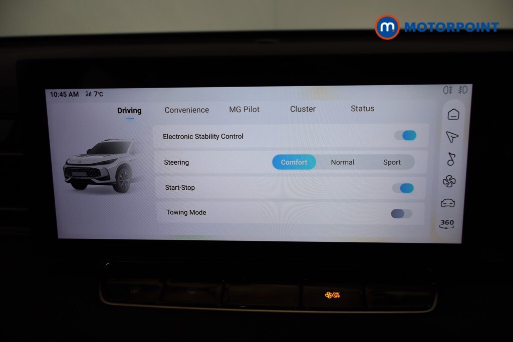 Used MG MG HS 2025 for sale - 77125445: Photo 17