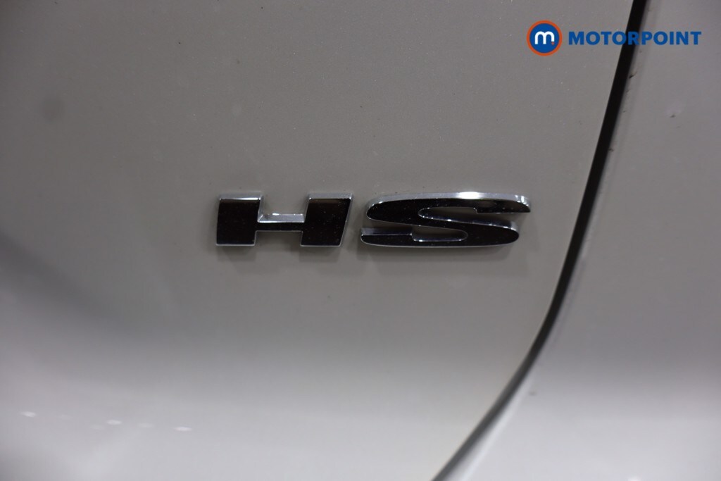 Used MG MG HS 2025 for sale - 77125445: Photo 40