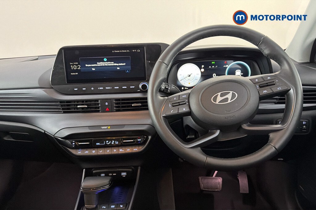 Used Hyundai i20 for sale - 78223721: Photo 10