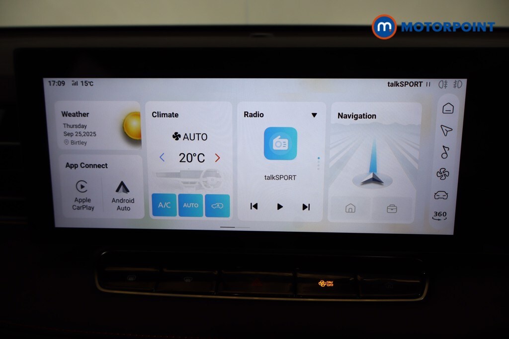 Used MG MG HS 2025 for sale - 76075134: Photo 12