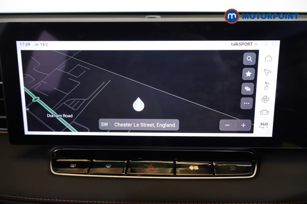 Used MG MG HS 2025 for sale - 76075134: Photo 14