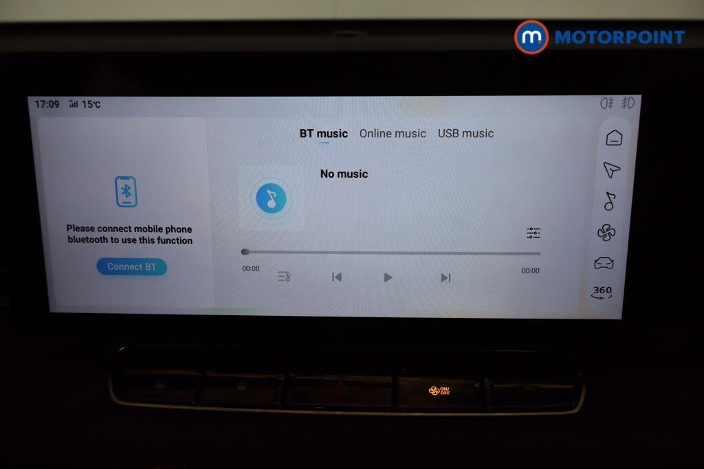 Used MG MG HS 2025 for sale - 76075134: Photo 15