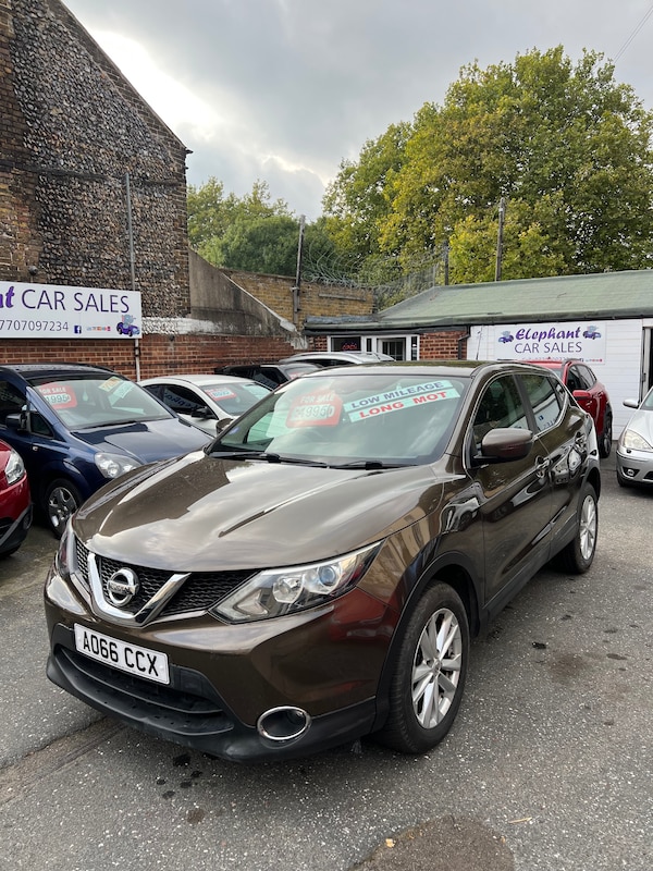 Used Nissan Qashqai 2016 for sale - 76030872: Photo 1