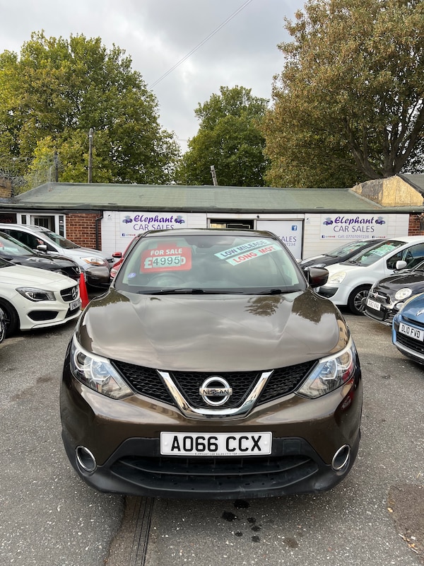 Used Nissan Qashqai 2016 for sale - 76030872: Photo 2