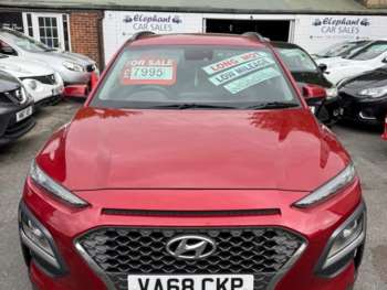 Used Hyundai KONA 2019 for sale - 74837099: Photo