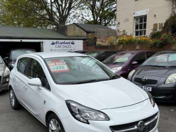Used Vauxhall Corsa 2015 for sale - 74577309: Photo