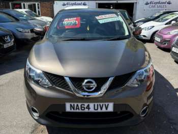 Used Nissan Qashqai 2014 for sale - 74641985: Photo