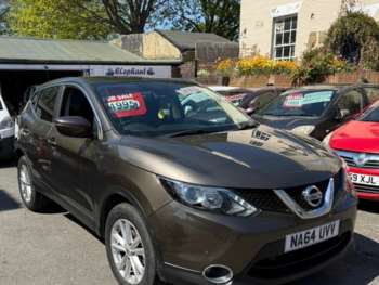 Used Nissan Qashqai 2014 for sale - 74641985: Photo