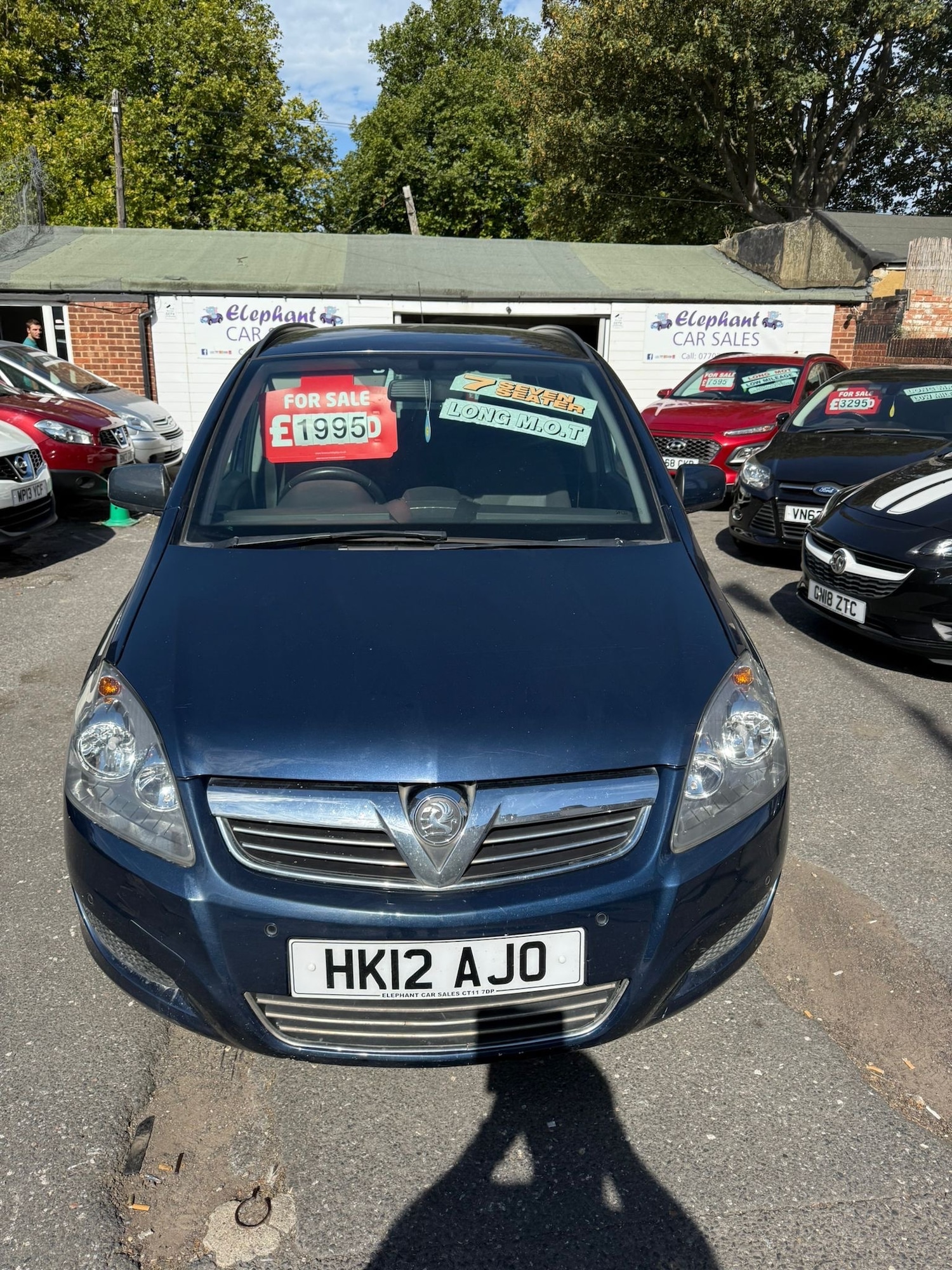 Vehicle 2