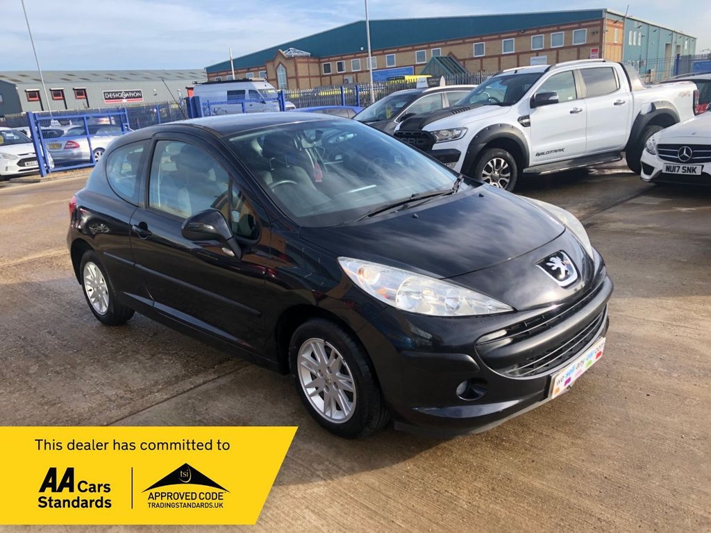 Used Peugeot 207 2008 for sale - 76430418: Photo 1