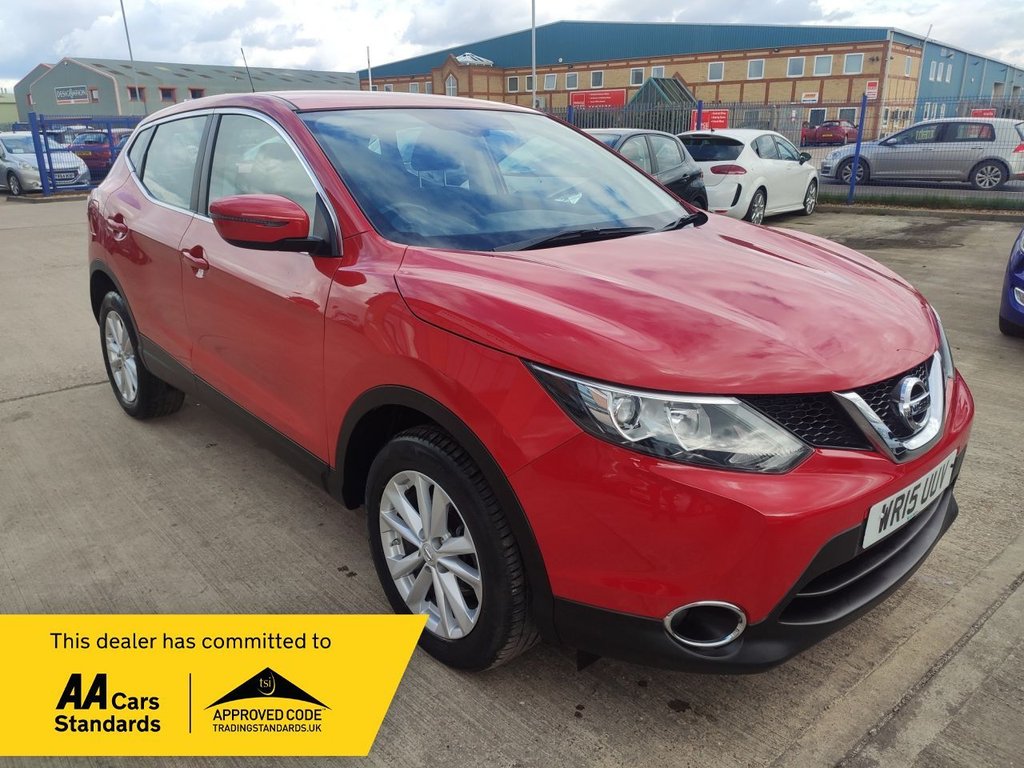 Used Nissan Qashqai 2015 for sale - 75986230: Photo 1