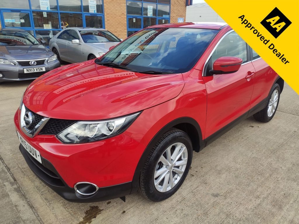 Used Nissan Qashqai 2015 for sale - 75986230: Photo 3