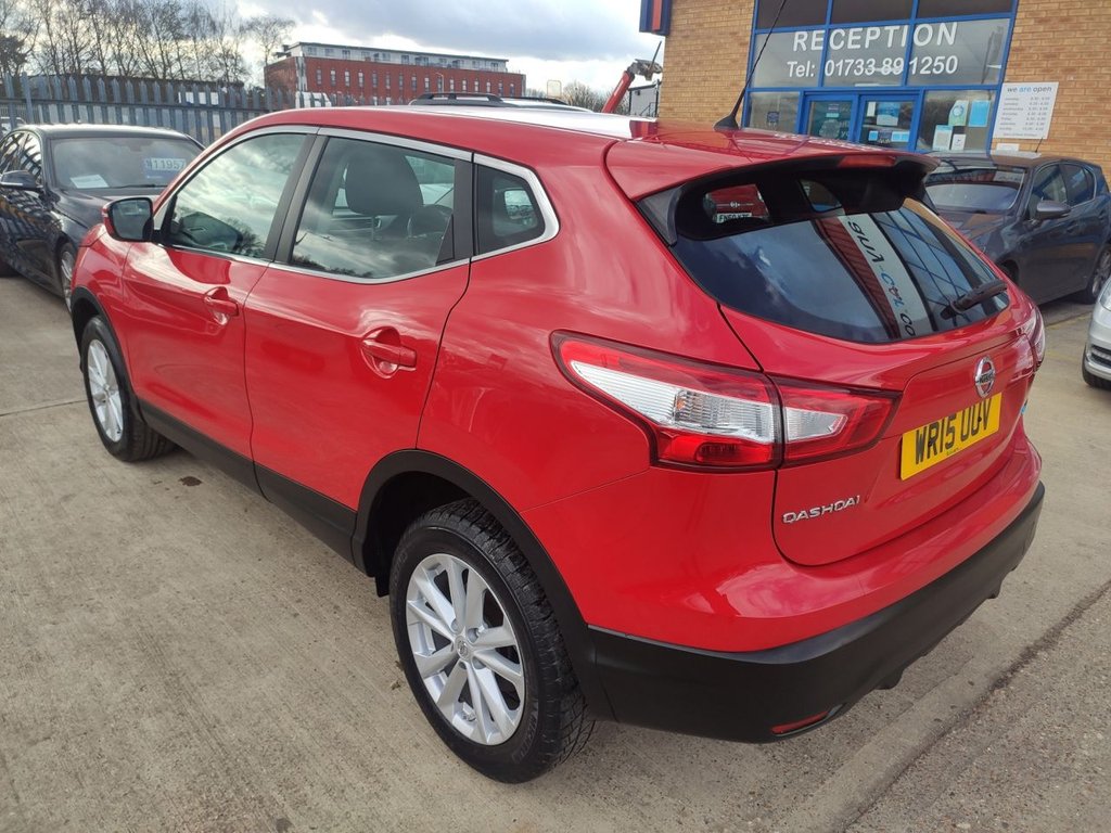 Used Nissan Qashqai 2015 for sale - 75986230: Photo 4