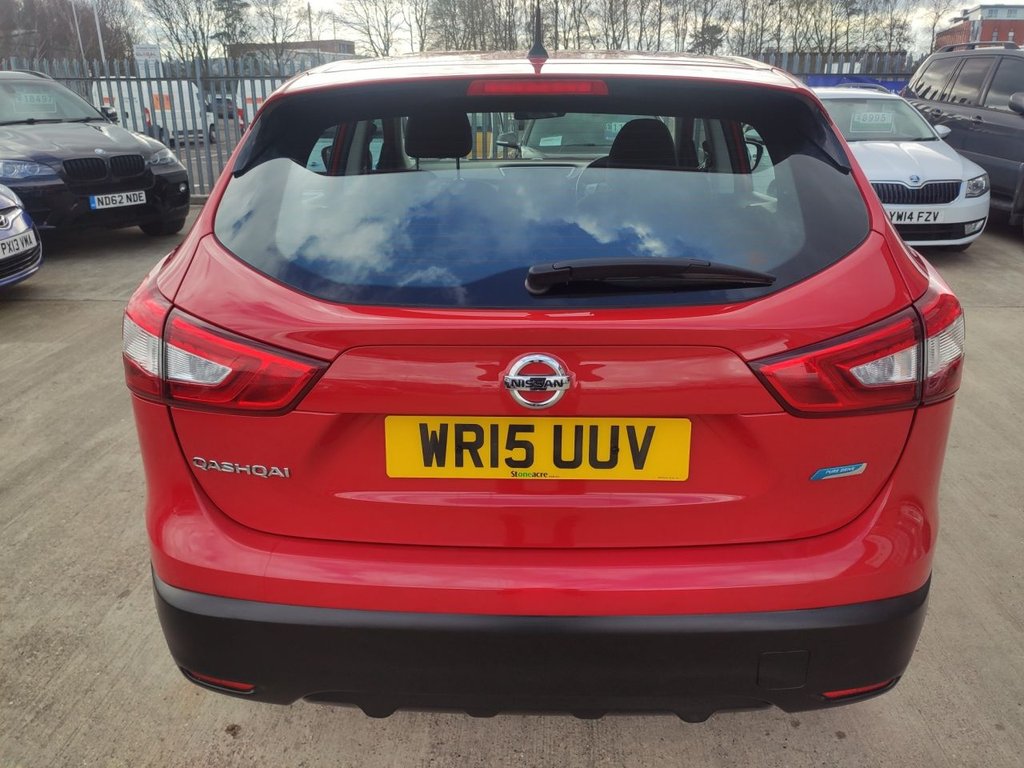 Used Nissan Qashqai 2015 for sale - 75986230: Photo 5