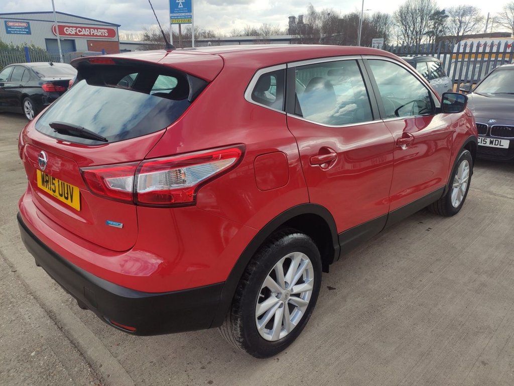 Used Nissan Qashqai 2015 for sale - 75986230: Photo 6