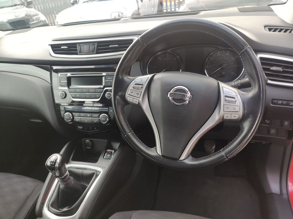 Used Nissan Qashqai 2015 for sale - 75986230: Photo 8