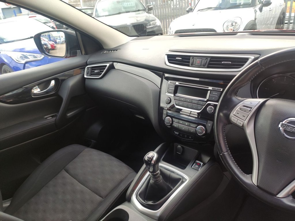 Used Nissan Qashqai 2015 for sale - 75986230: Photo 9